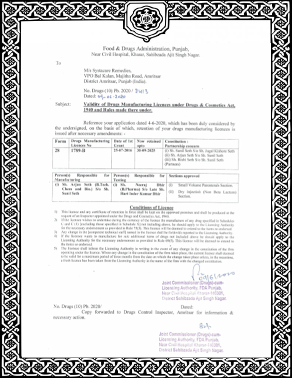 MFG LICENSE Certificate